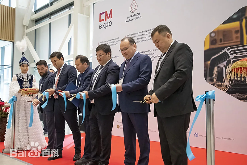 68aeb02a67a06.jpg 哈萨克斯坦.jpg